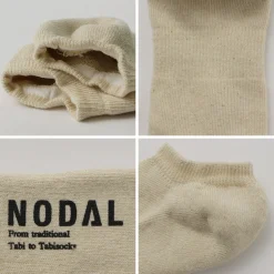 NODAL / Organic cotton 3-pack ankle socks