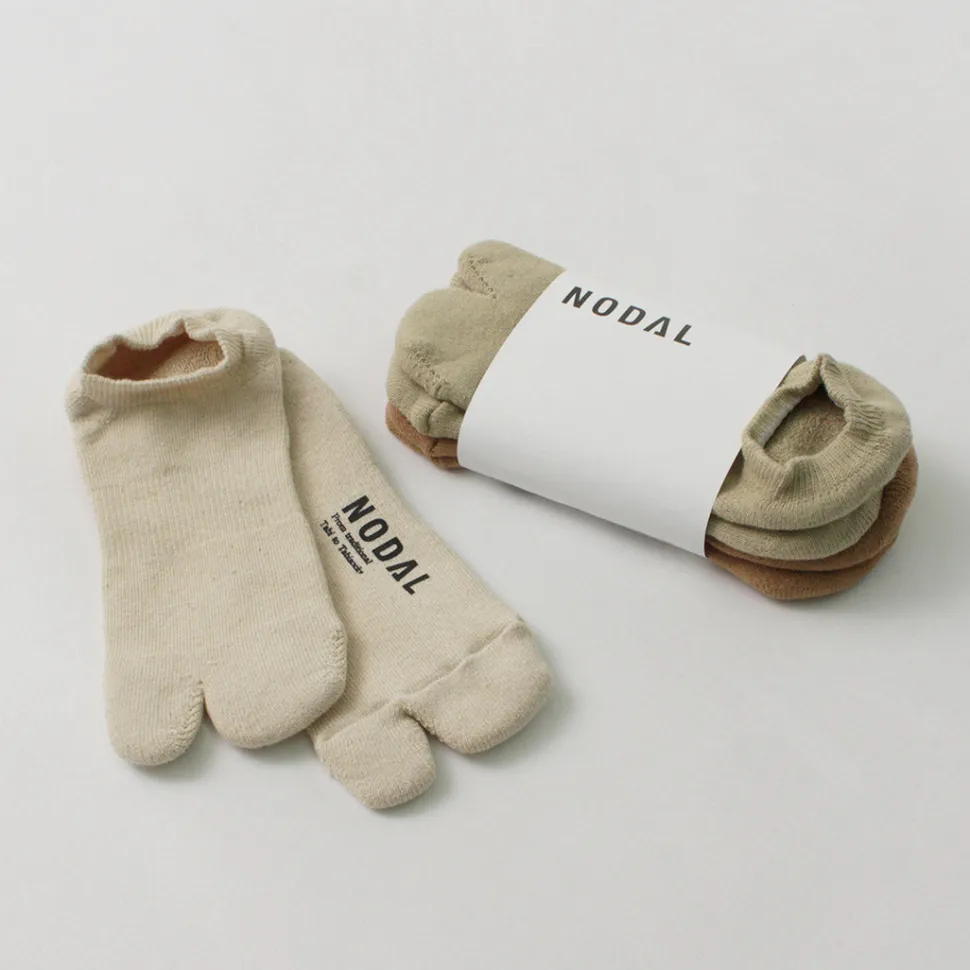NODAL / Organic cotton 3-pack ankle socks
