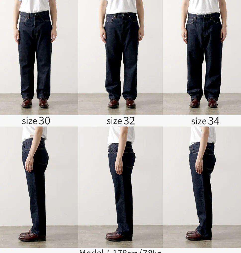 ORDINARY FITS / Loose denim One-wash