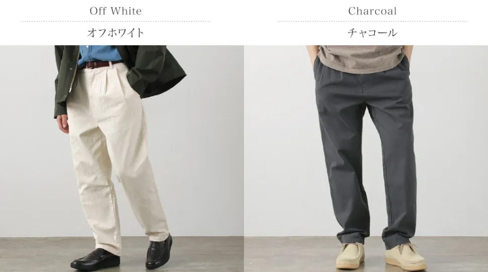 PARAGES / Double Pleated Pants Cotton