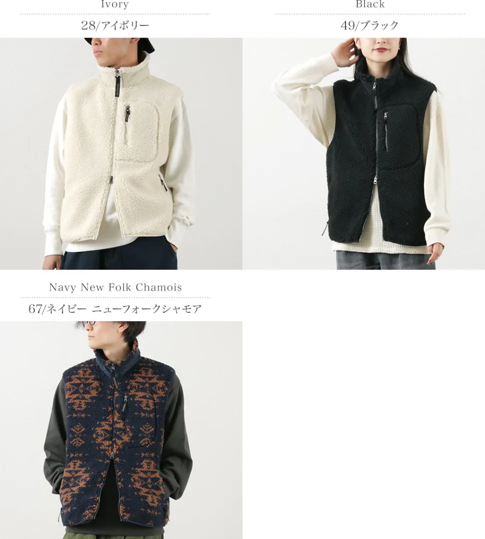 PENDLETON / Boa Stand Vest