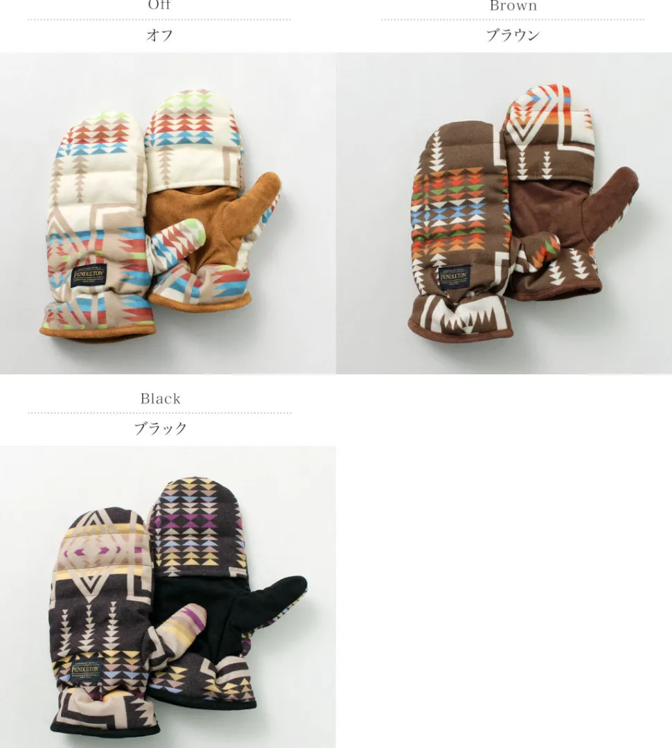 PENDLETON / UC Down Mittens