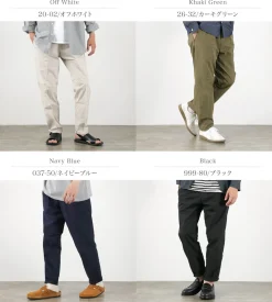 PERFECTION / Easy Pants