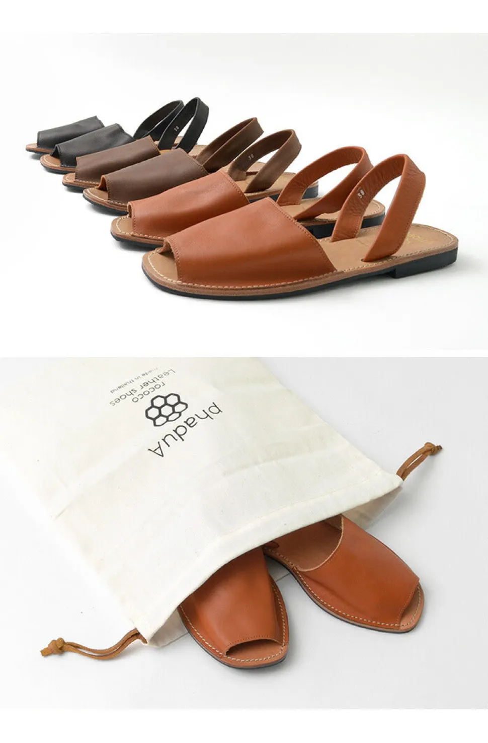 phaduA / Abarca Sandal