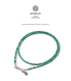PHADUA / Amazonite (2mm) cut beads / necklace / anklet
