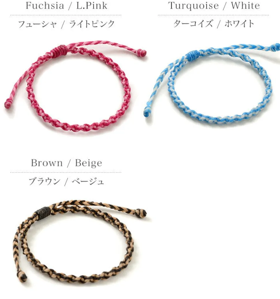 PHADUA / Bracelet Wax cord 2-tone