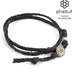 PHADUA / Bradydd 1mm leather 2 wrap bracelet