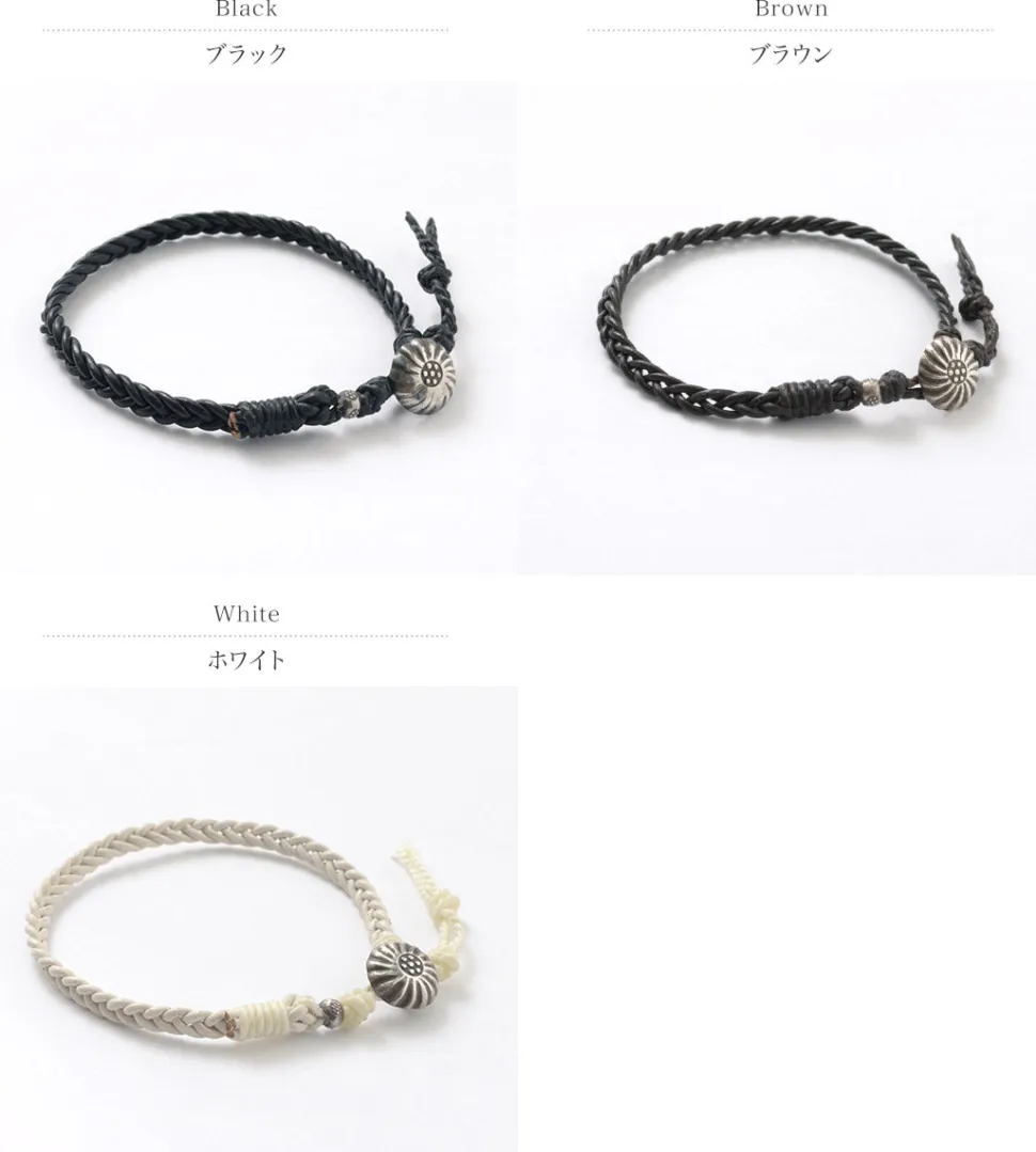 PHADUA / Braided 1.5mm Leather Anklet