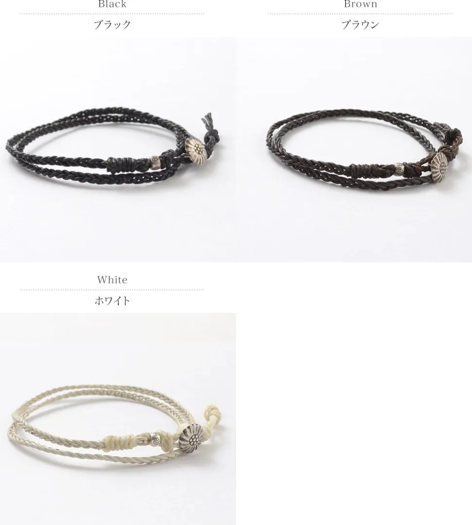 PHADUA / Braided 1mm Leather 2 Wrap Anklet