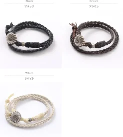 PHADUA / Braided 1.5mm Leather 2 Wrap Bracelet