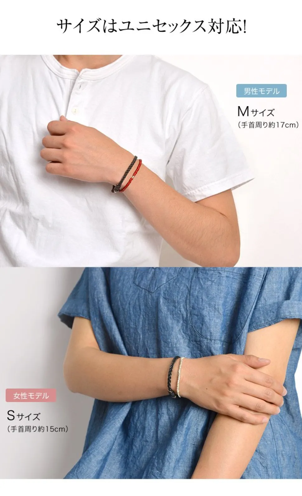 PHADUA / Braydid 1.5mm Leather Single Wrap Bracelet