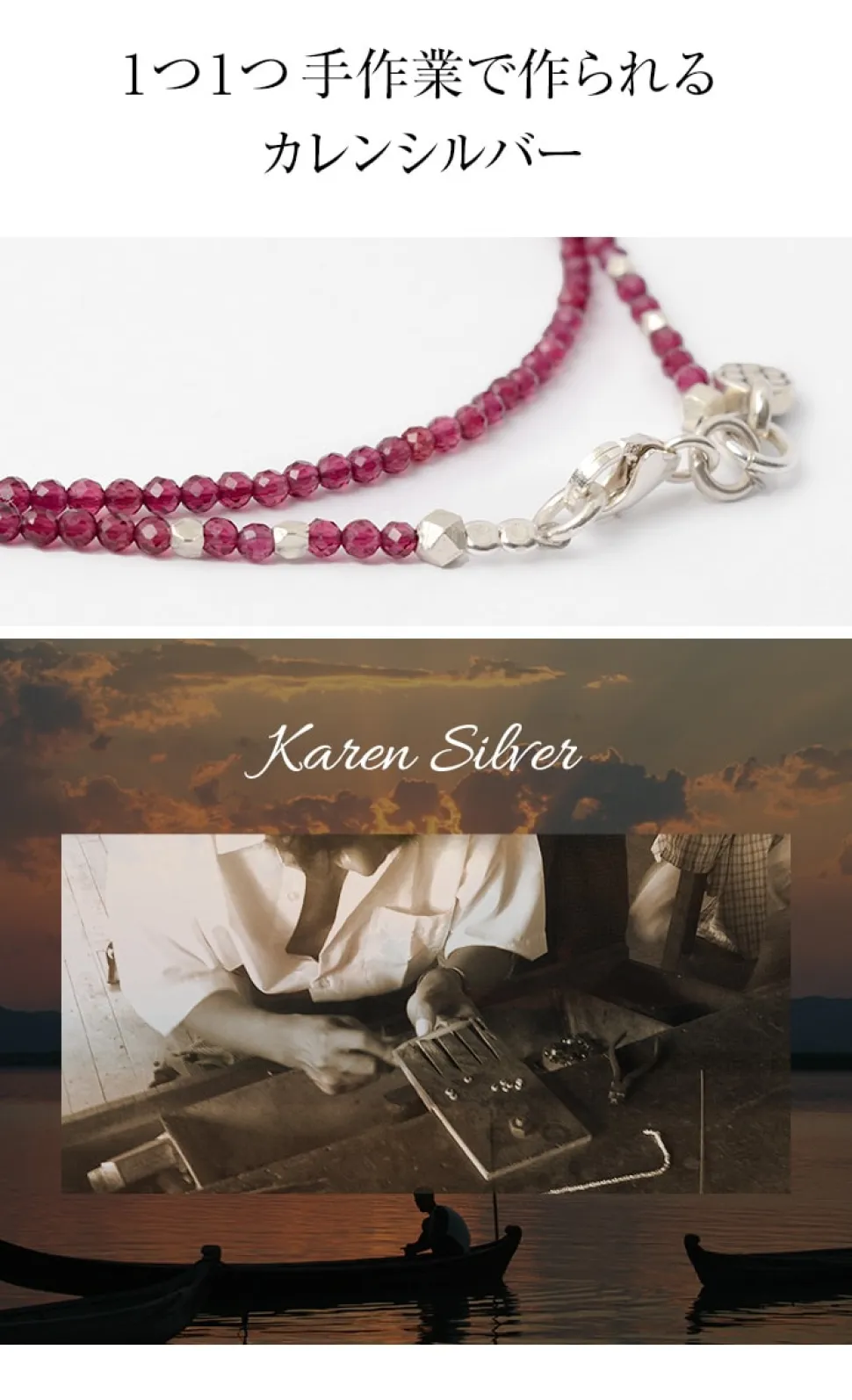 PHADUA / Garnet Cut Beads 2way Accessories