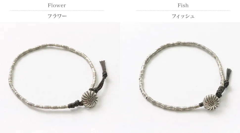 PHADUA / Karen Silver Beaded Concho Anklet