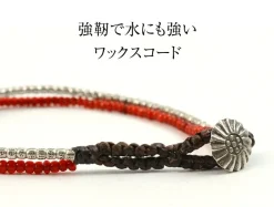 PHADUA / Karen Silver Beads White Heart Double Cord Bracelet