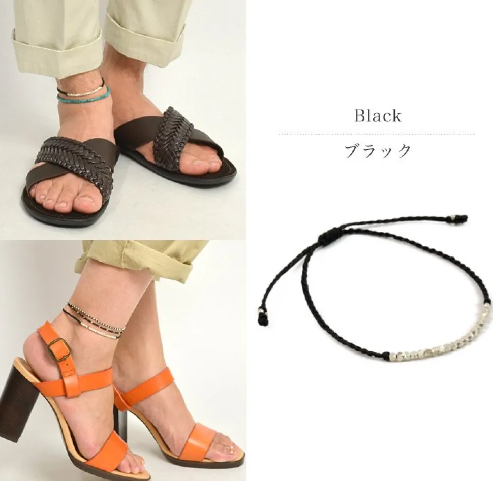 PHADUA / Karen Silver Bead Wax Cord Anklet