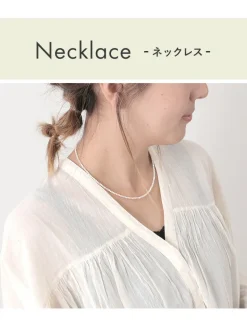 PHADUA / Mother of Shell 2mm Cut Beads Necklace/Anklet