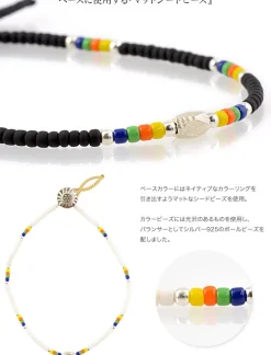 PHADUA / Native Beaded Anklet