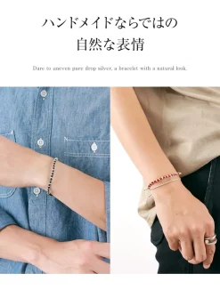 PHADUA / Pure drop silver waxed cord bracelet