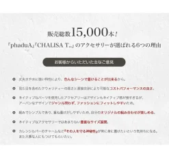 PHADUA / Silver Handmade Ring Braid Wax Cord Bracelet