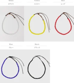 PHADUA / Solid glass bead bracelet
