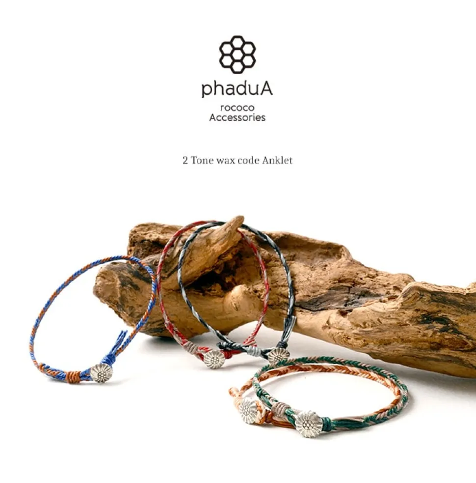 PHADUA / 2-Tone Wax Cord Concho Anklet