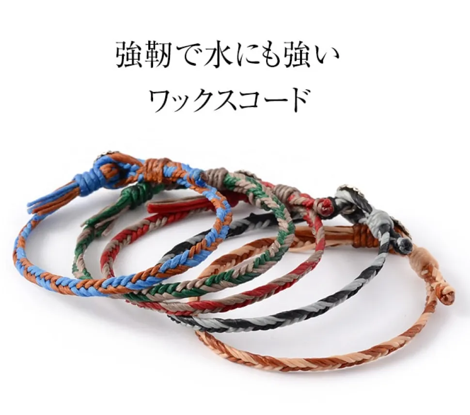 PHADUA / 2-Tone Wax Cord Concho Anklet