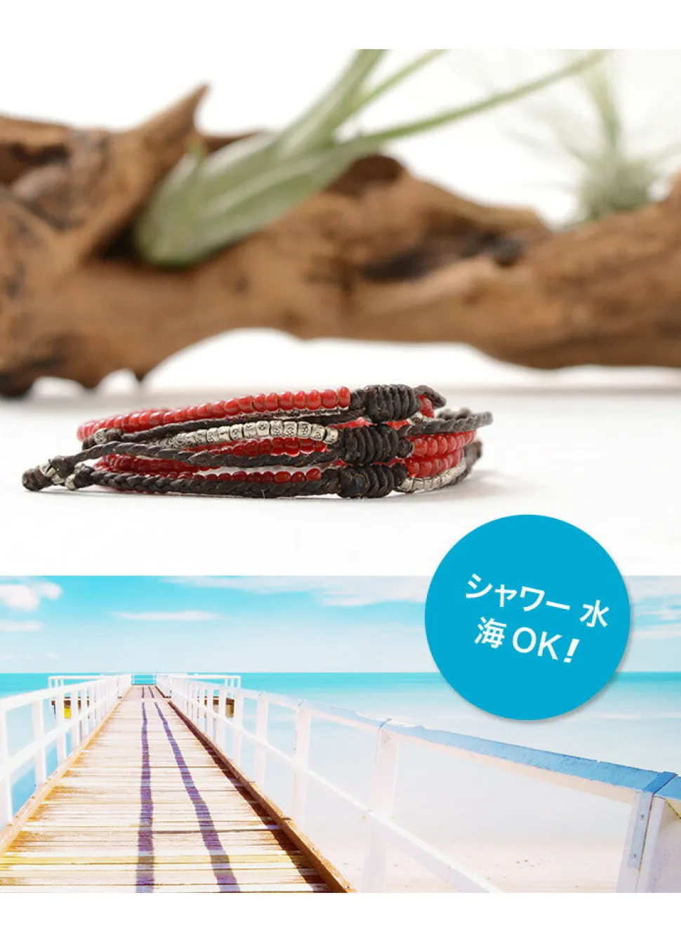 PHADUA / Two strands waxed cord bracelet (white heart/silver)