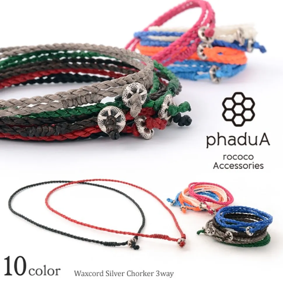 PHADUA / Wax Cord Silver Choker Necklace