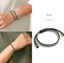 PHADUA / Wax Cord Silver Series Bracelet