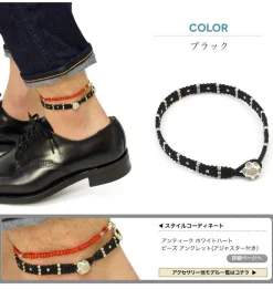 PHADUA / Wax Cord Silver Triple Anklet