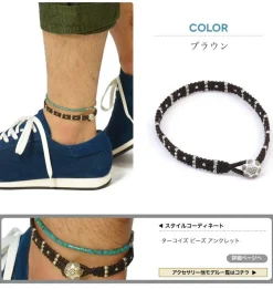 PHADUA / Wax Cord Silver Triple Anklet