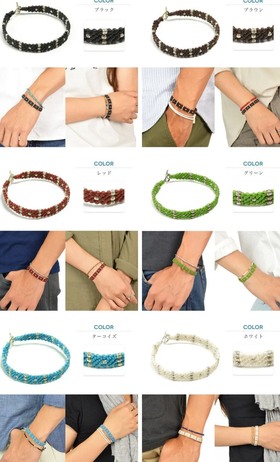 PHADUA / Wax Cord Silver Triple-Strand Bracelet