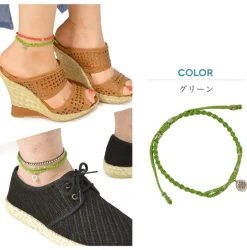 PHADUA / Waxed Cord Anklet with Silver Two-Strand Top