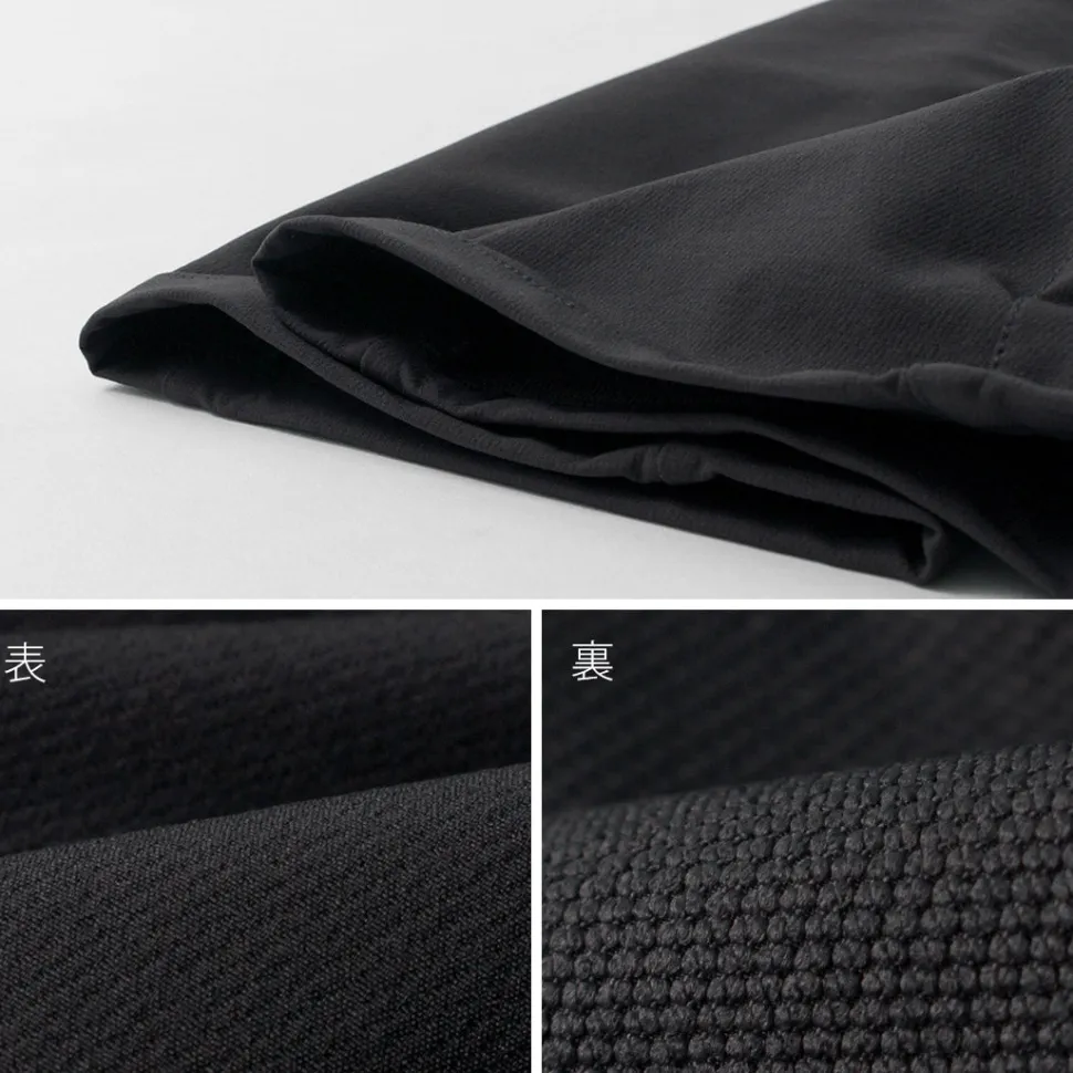 POUTNIK BY TILAK / Monk Pants