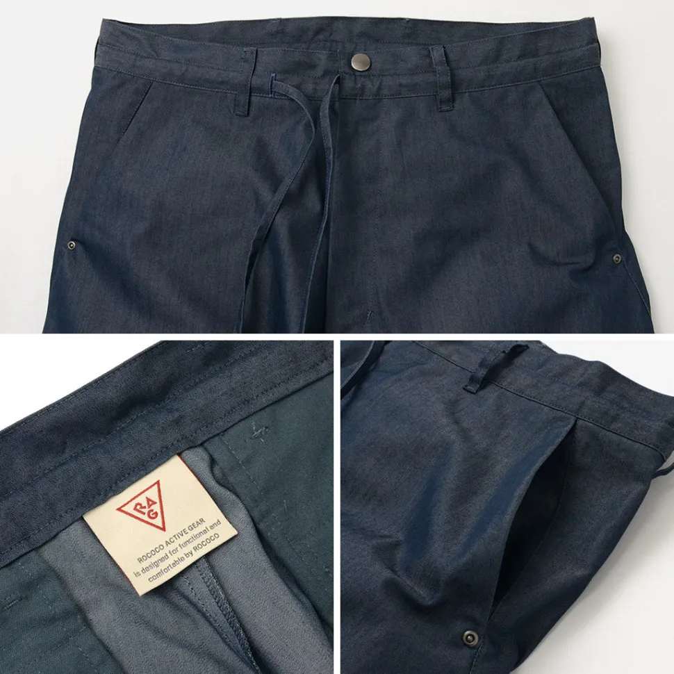 RAG / Go Out Cropped Pants