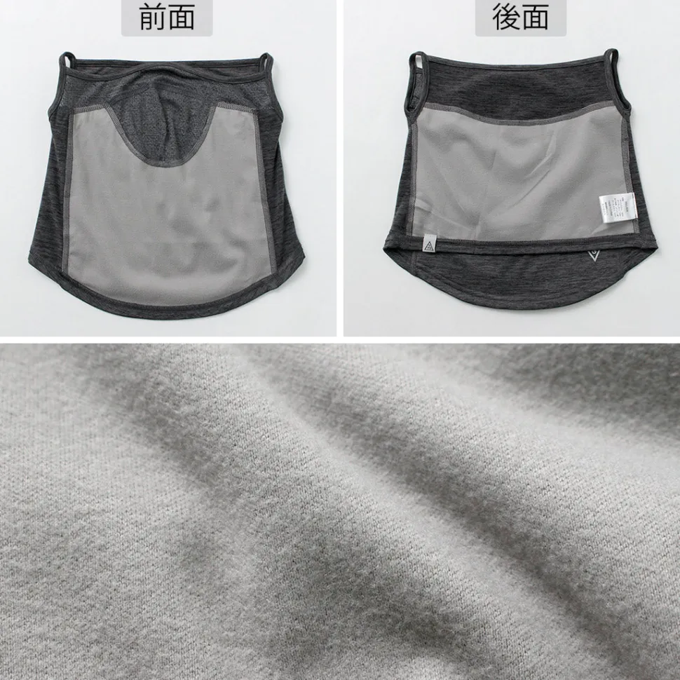 RAG / Heat System Neck Gaiter
