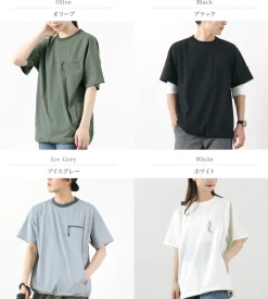 RAG / Ice T-shirt