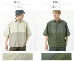 RAG / Ice x Dry Short Sleeve Shirt