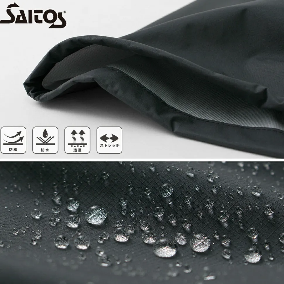 RAG / Rainy Day Easy Pants