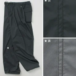 RAG / Rainy Day Easy Pants