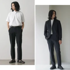 RAG / Stroll Ice Trousers