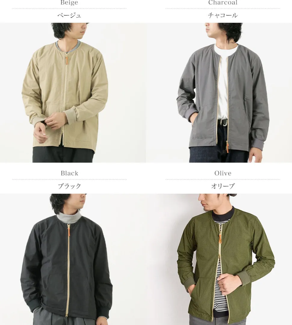 RE MADE IN TOKYO JAPAN / Cotton Nylon Crew Cardigan