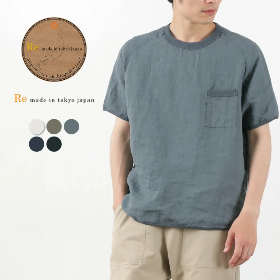 RE MADE IN TOKYO JAPAN / French Linen T-Shirt
