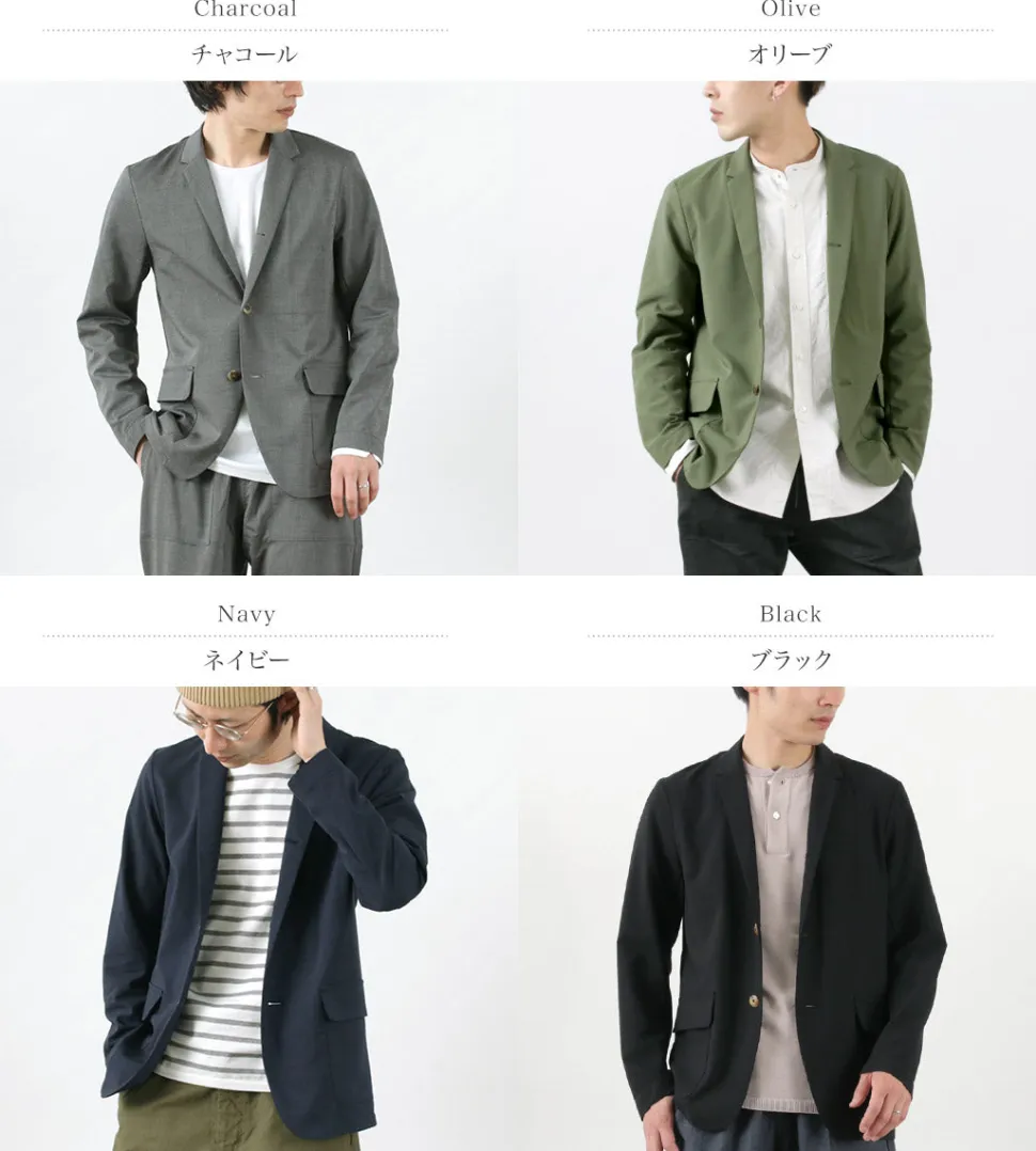 RE MADE IN TOKYO JAPAN / High Twist Tro Dress Jacket