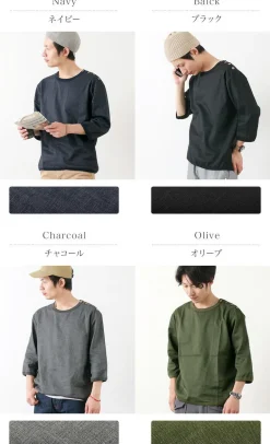 RE MADE IN TOKYO JAPAN / Linen Canvas Button Basque / 7 Minute Sleeve