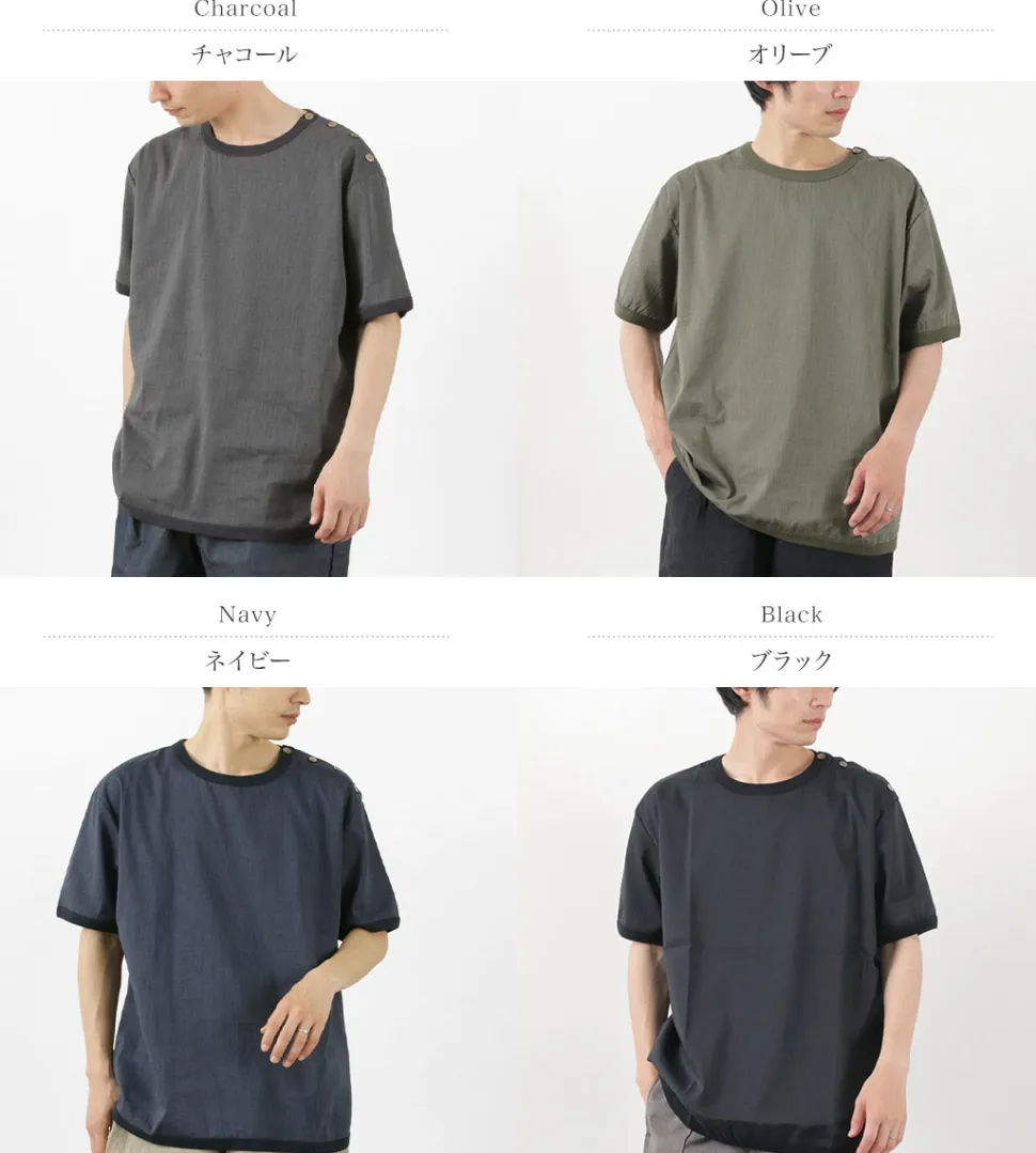 RE MADE IN TOKYO JAPAN / Linen Coolmax Button Basque