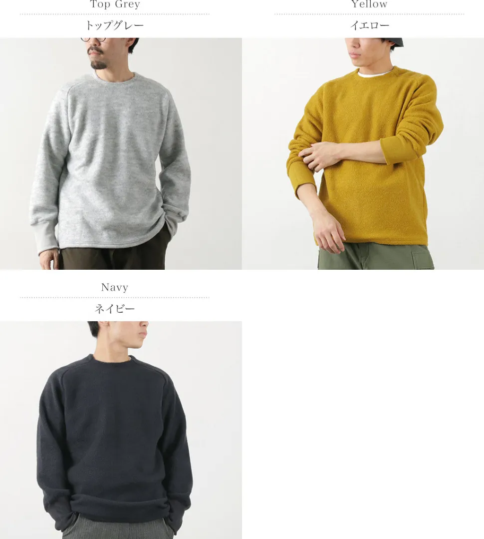 RE MADE IN TOKYO JAPAN / Soft Air Pile Warm Knit