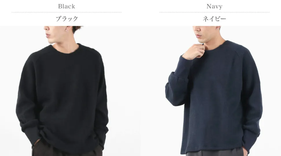 RE MADE IN TOKYO JAPAN / Soft lamb wool airy knit