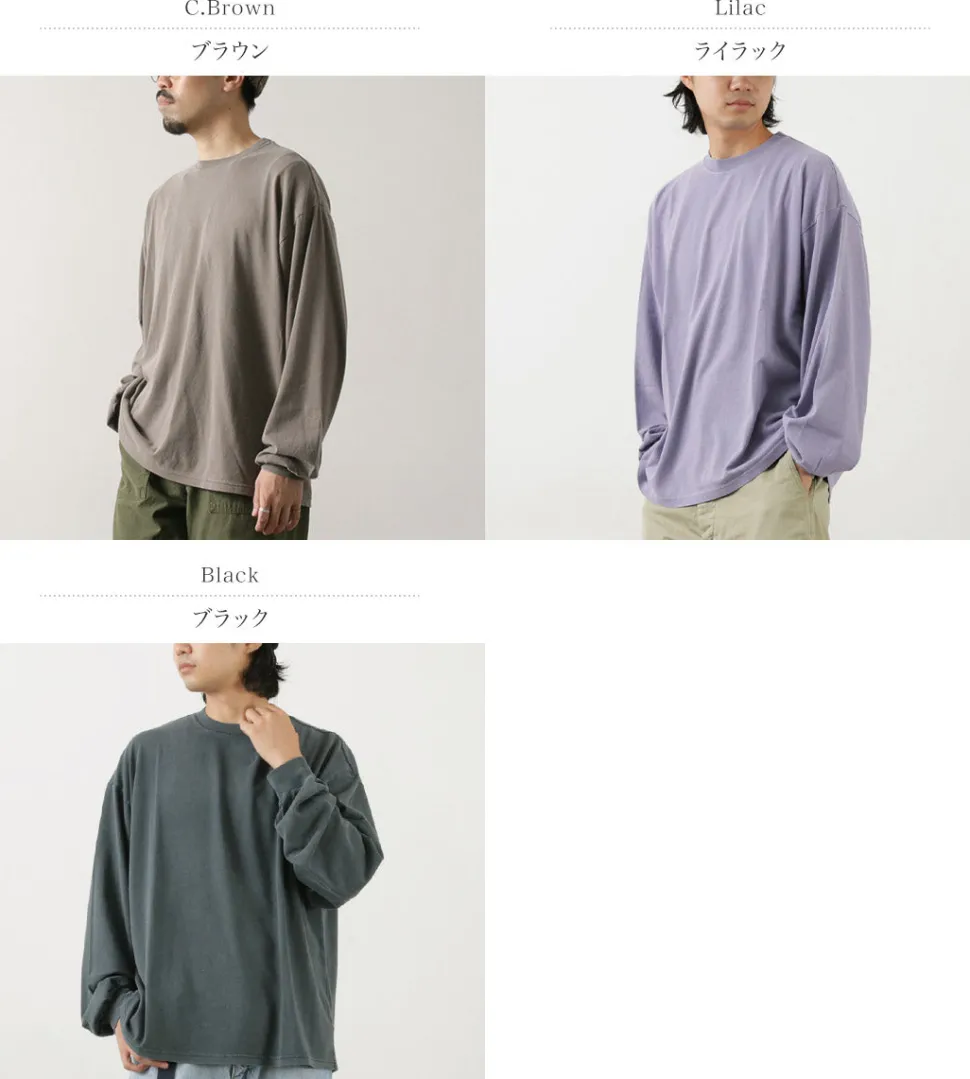 REMI RELIEF / HARD Special Processing 20 Jersey Long Sleeve T-Shirt (Solid Color)