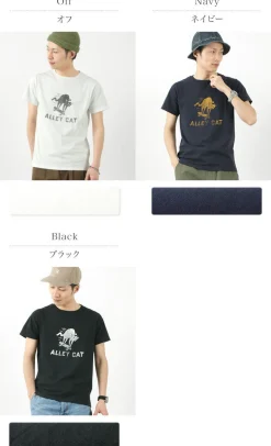 REMI RELIEF / LW processed T-shirt (ALLEY CAT)